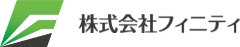 株式会社フィニティ